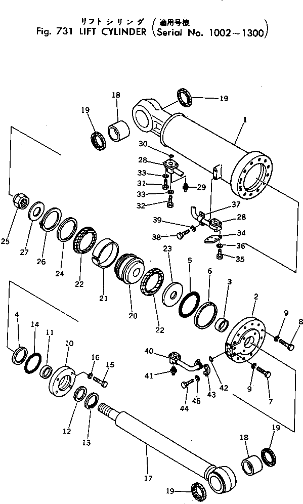 Пластина 198-63-43580 KOMATSU