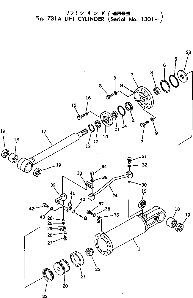 Трубка правая 198-63-42282 KOMATSU