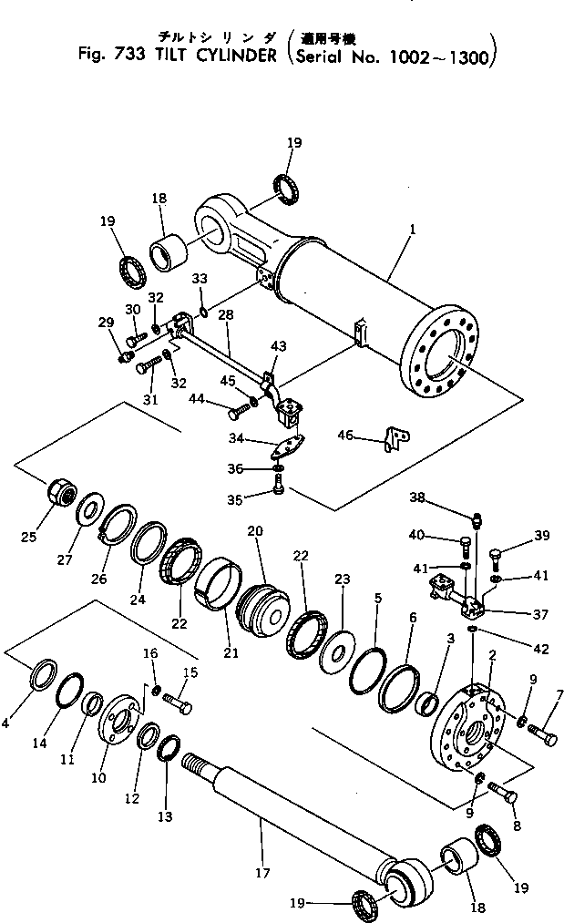 U-образная манжета 198-63-43330 KOMATSU