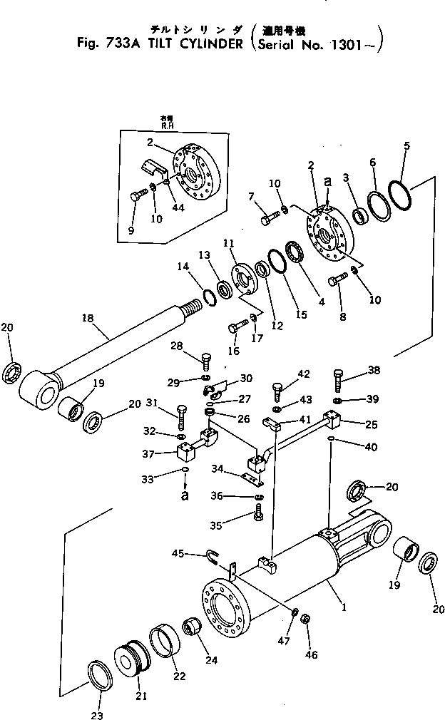 Трубка левая 198-63-43191 KOMATSU