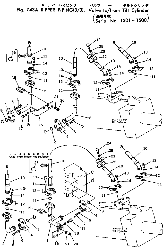 Кронштейн правый 198-79-18870 KOMATSU