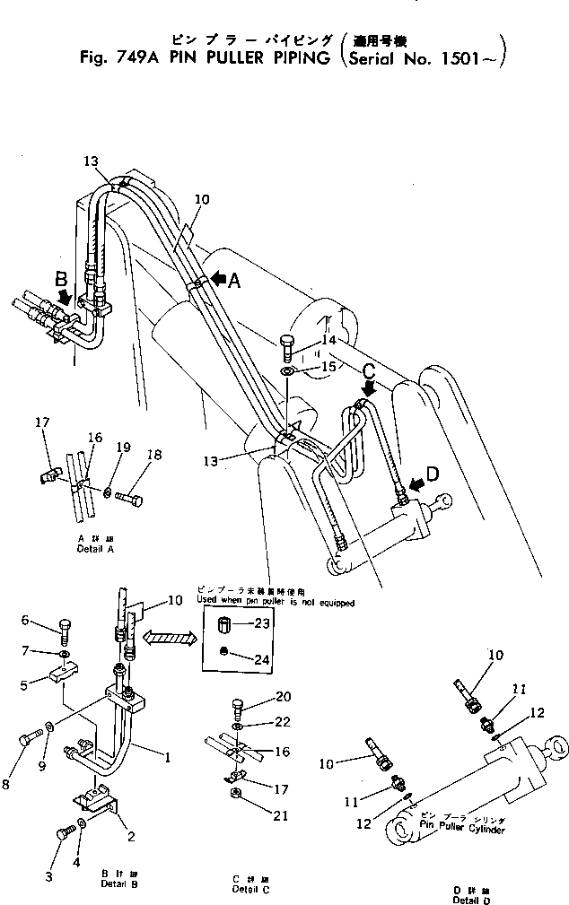 Кронштейн 198-79-18622 KOMATSU