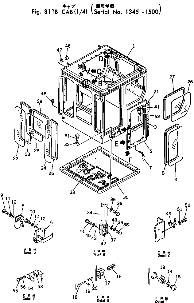 CASE (WELDED) 198-904-2910 KOMATSU