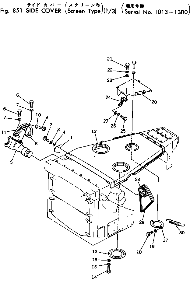 SPRING,(FOR HIGH SPEED FAN) 6715-61-3640 KOMATSU