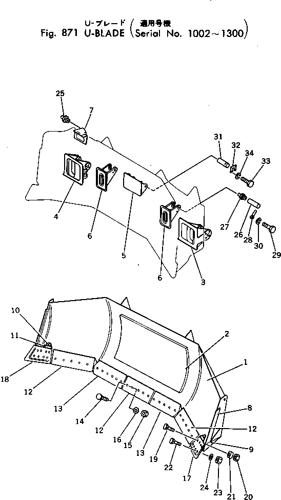 PIVOT (WELDED) 198-71-11151 KOMATSU