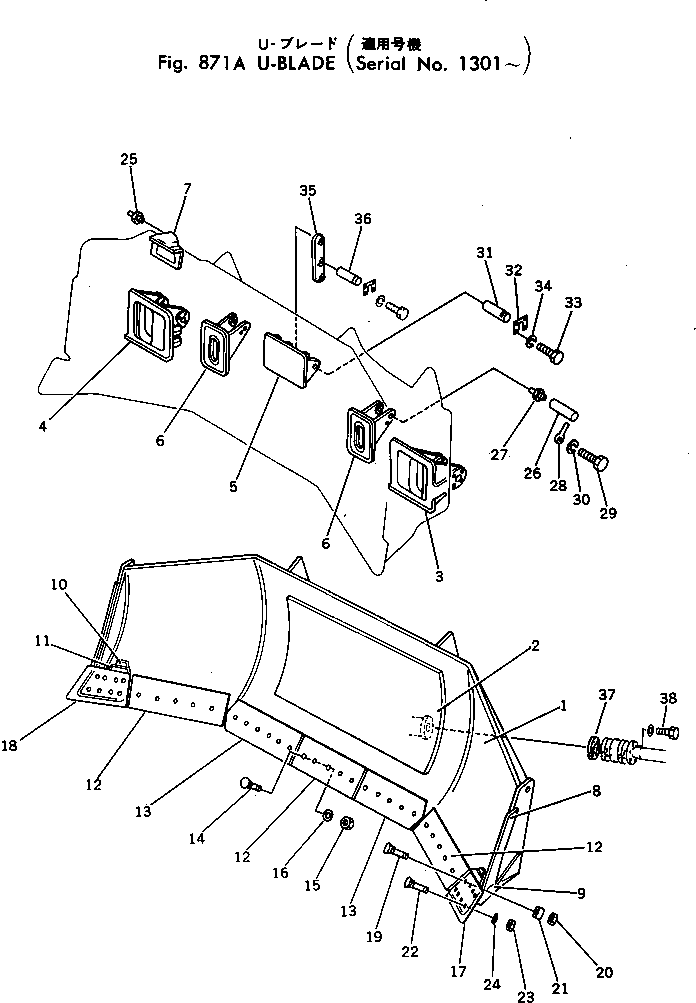 Щётка стеклоочистителя 198-917-1102 KOMATSU