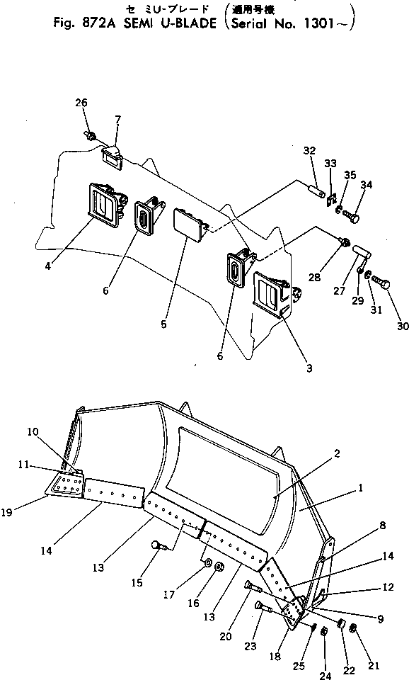 Щётка стеклоочистителя 198-72-11100 KOMATSU