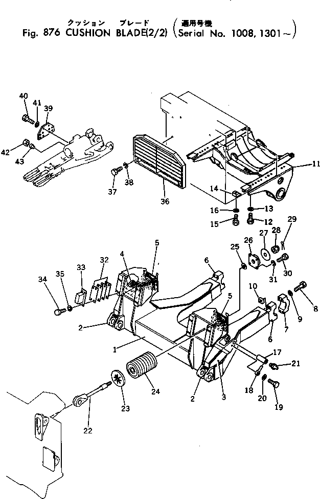 GRILLE,(FOR CUSHION DOZER) 198-928-1391 KOMATSU