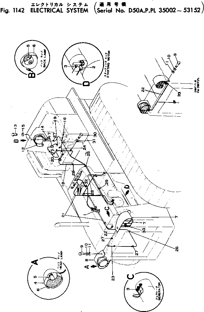 Стекло 08126-00006 KOMATSU