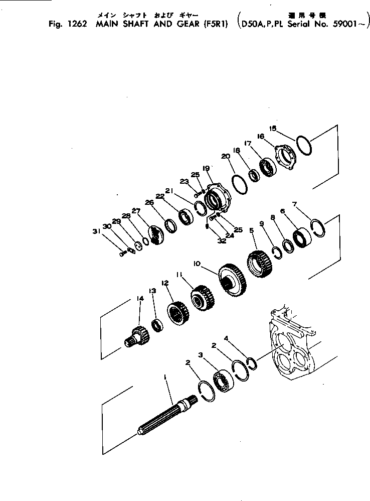 GEAR¤ 44 TEETH,(D) REVERSE 1ST 130-14-44652 KOMATSU