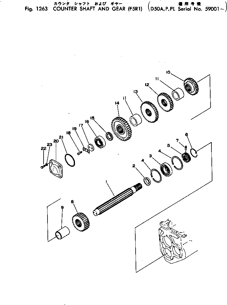 Палец 145-15-31330 KOMATSU