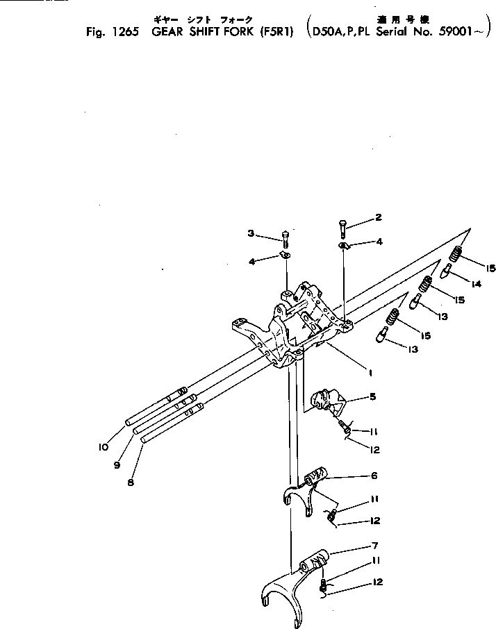 FORK,4TH¤ 5TH 131-14-48130 KOMATSU