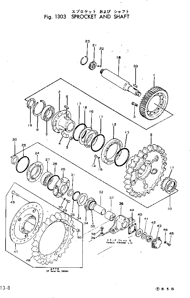 Подшипник 06043-02224 KOMATSU