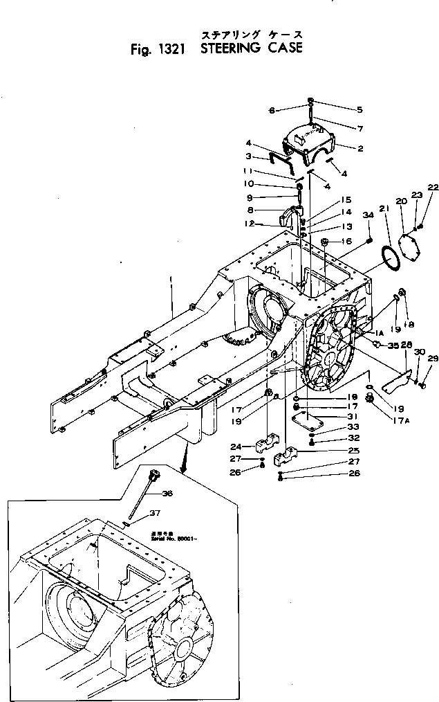 GASKET,COVER 131-21-41230 KOMATSU