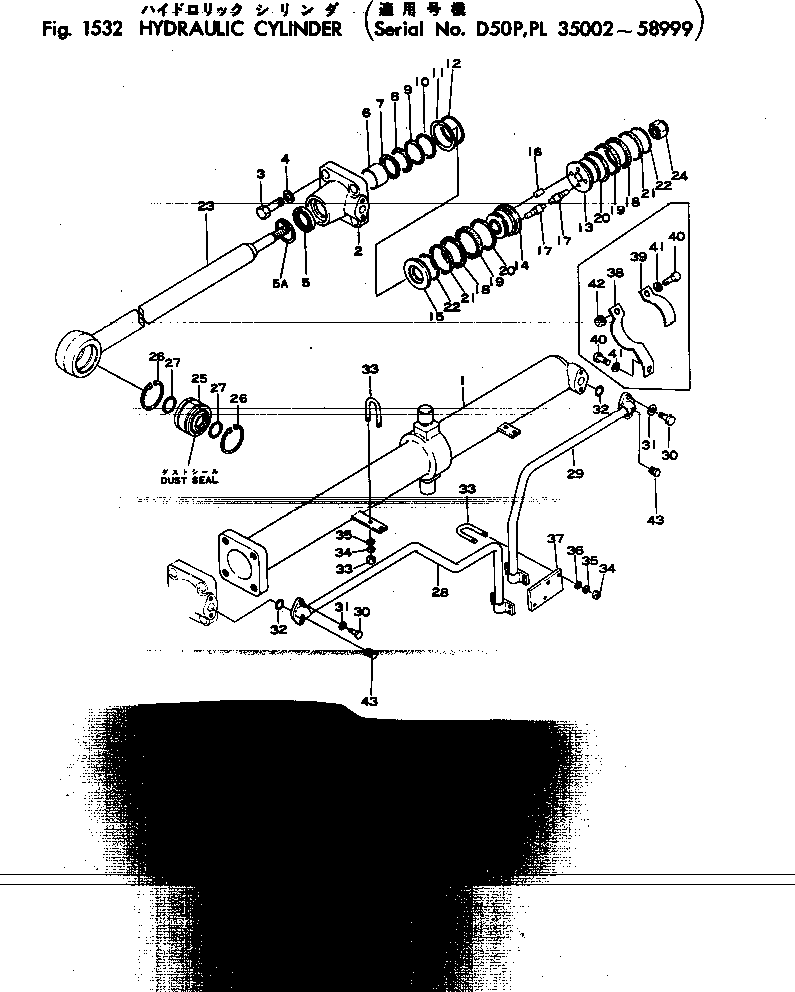 Клапан 140-60-15752 KOMATSU