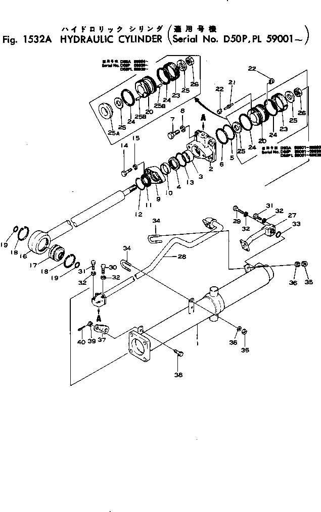 U-образная манжета (\2\130-63-12171) KOMATSU