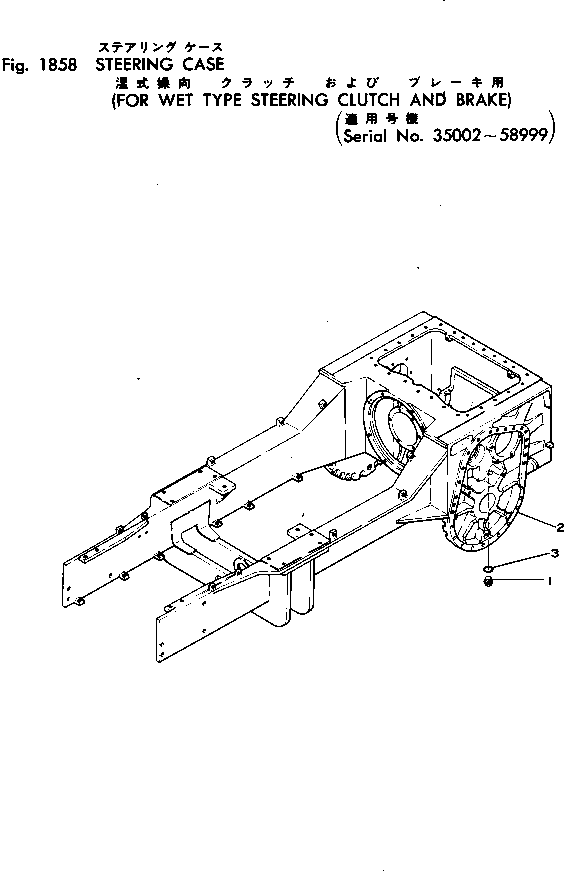 Корпус 131-99-81001 KOMATSU