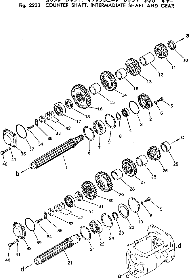 SEAL,OIL SHAFT 07013-20048 KOMATSU