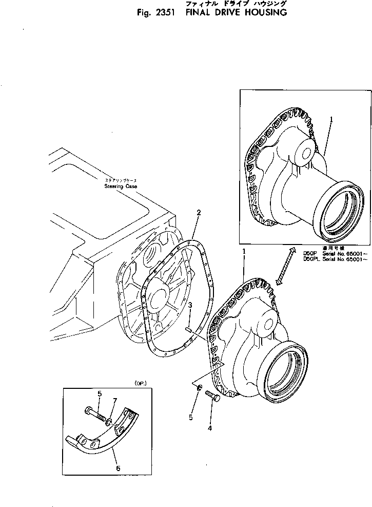 CASE,R.H. 13F-27-11121 KOMATSU