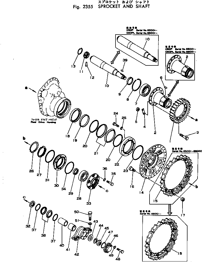 Ступица 13F-27-11510 KOMATSU