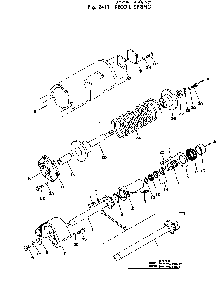 ROD,R.H. 13F-30-11270 KOMATSU
