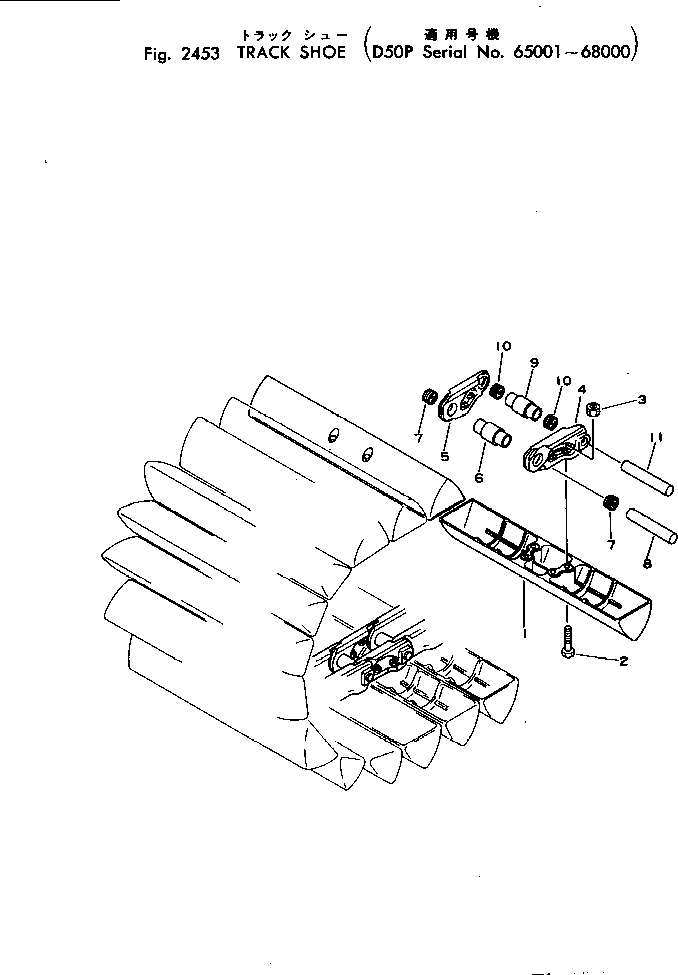 Башмак гусеницы 13F-32-21110 KOMATSU
