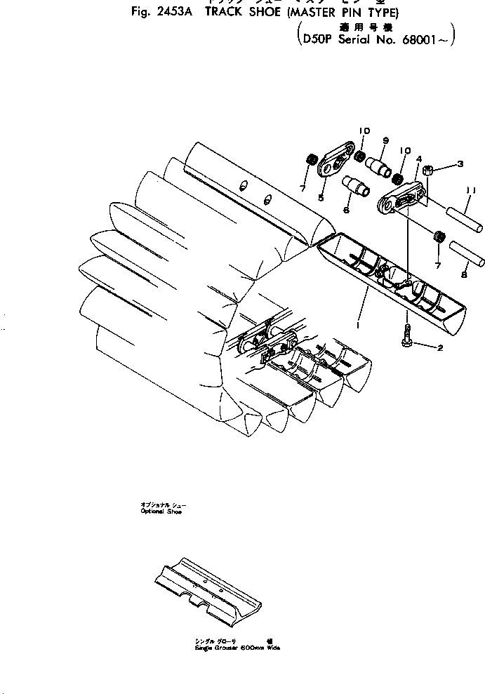 Башмак гусеницы в сборе 13F-32-01203 KOMATSU