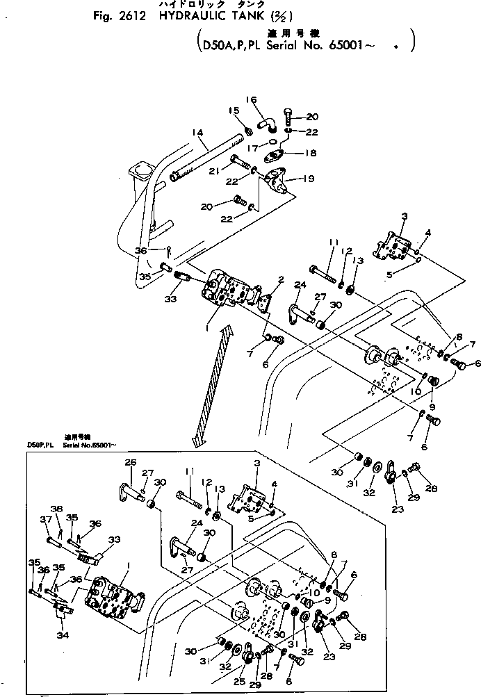 Шланг 07260-02632 KOMATSU