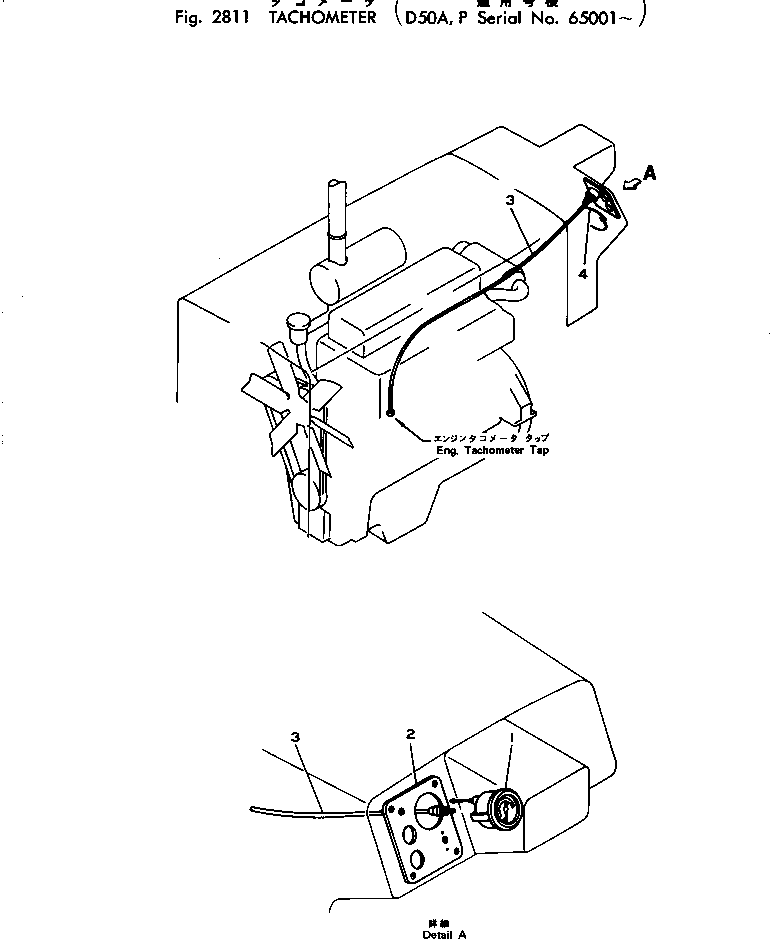 Кабель 08603-10015 KOMATSU