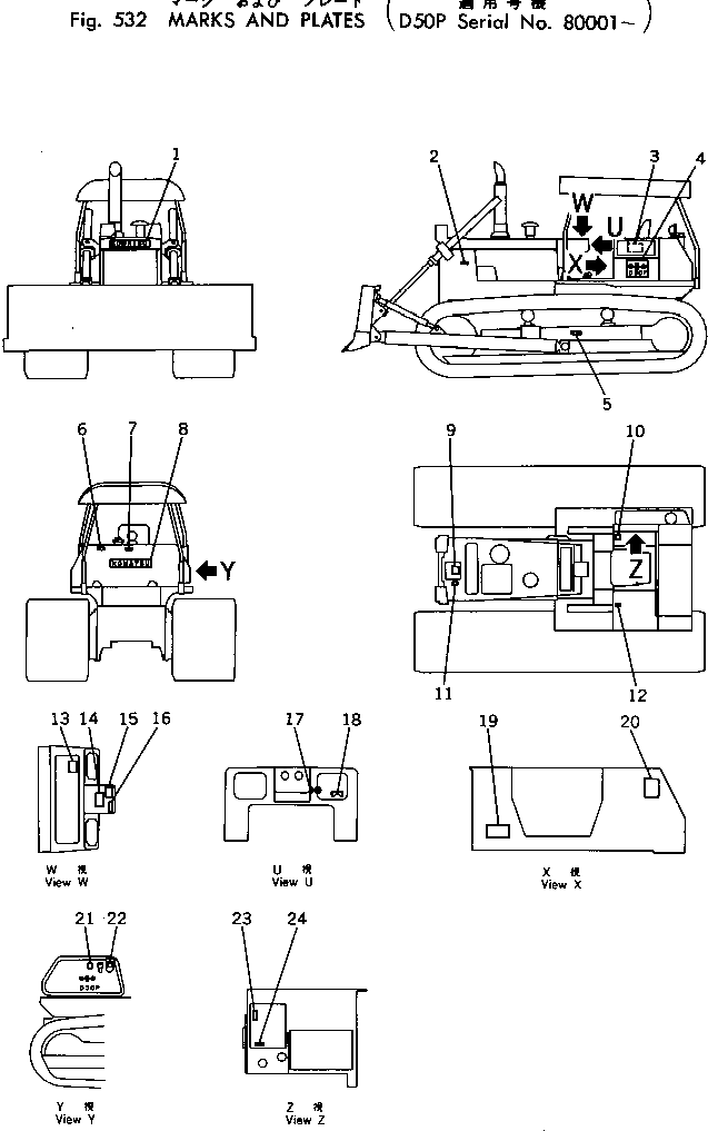 Пластина 13F-98-21310 KOMATSU