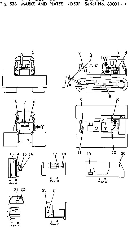 Пластина 13F-98-21320 KOMATSU
