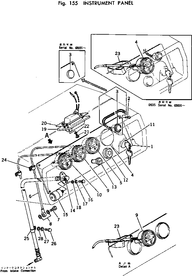 Панель 135-06-32130 KOMATSU