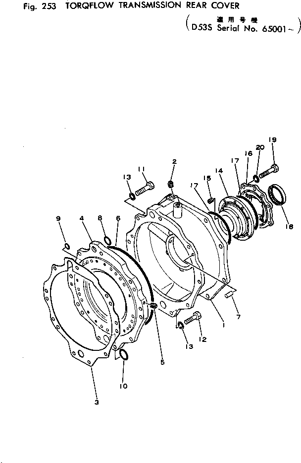Пластина в сборе 134-15-00100 KOMATSU