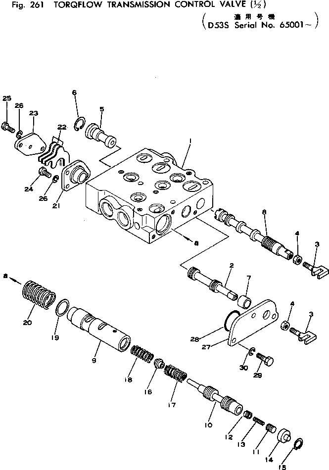 управляющий клапан в сборе 135-15-00201 KOMATSU