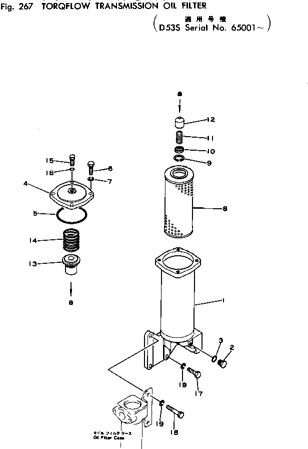 OIL FILTER ASS'Y 135-49-00100 KOMATSU