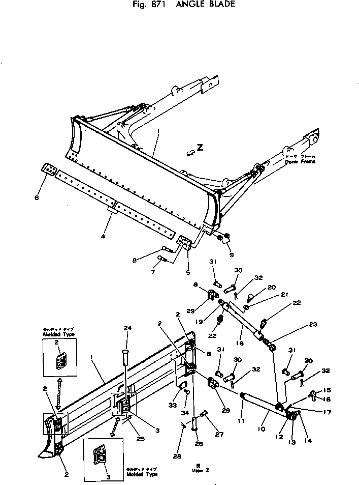 BRACE ASS'Y,TILT 130-70-00221 KOMATSU