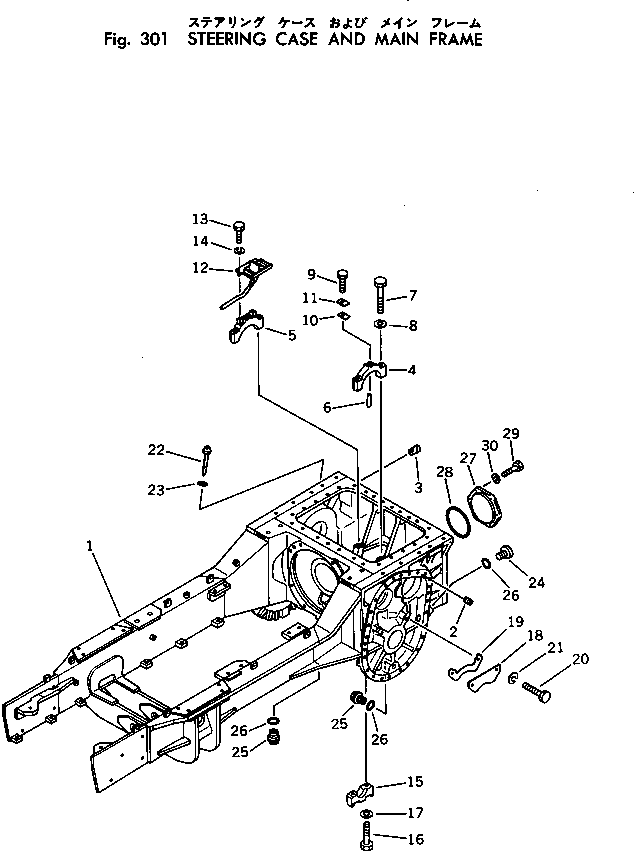 FRAME,(FOR CAR HEATER) 13E-Z79-3220 KOMATSU