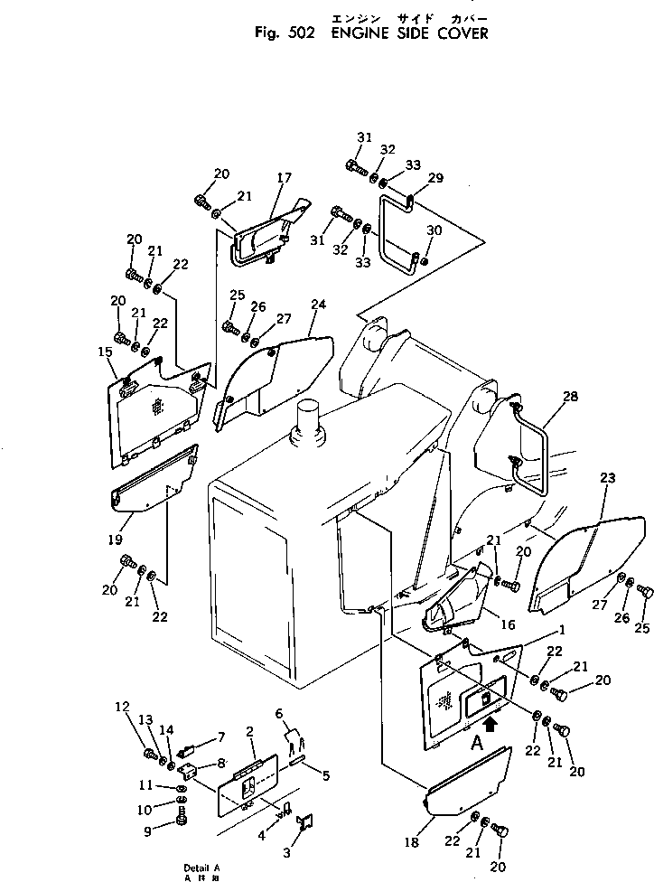 COVER,R.H. (FOR LARGE TYPE RADIATOR) 13E-54-31560 KOMATSU