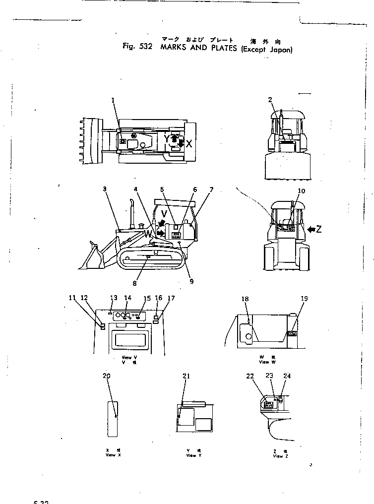 CHART 13E-98-31120 KOMATSU
