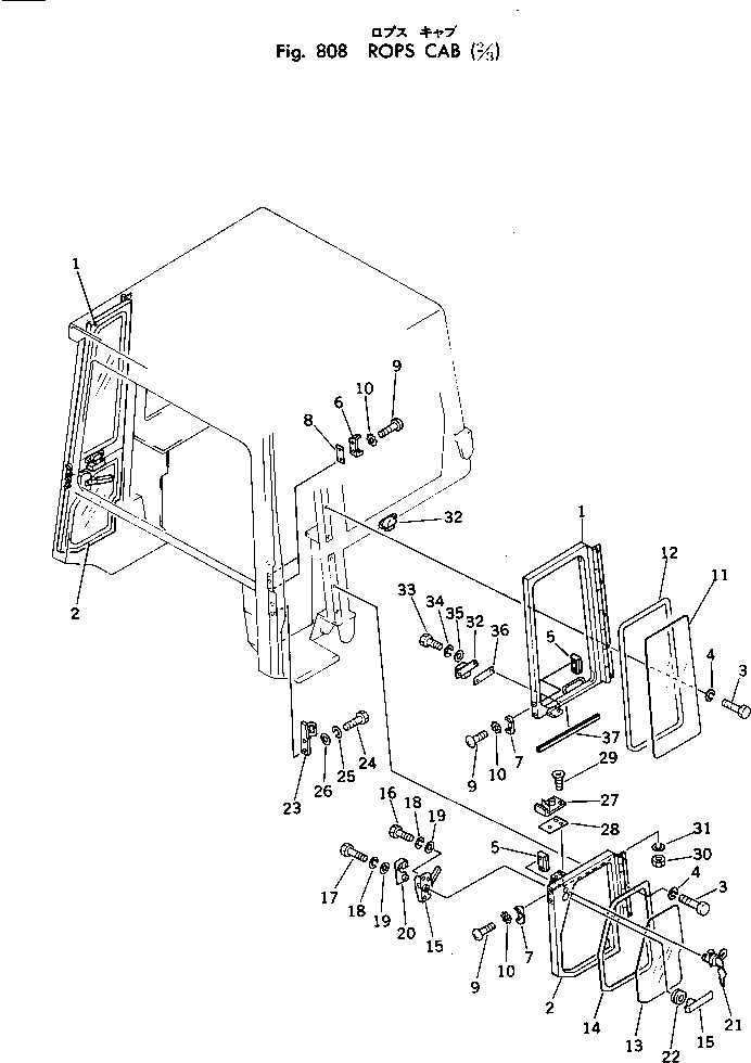 LOCK,L.H. 135-Z79-3170 KOMATSU