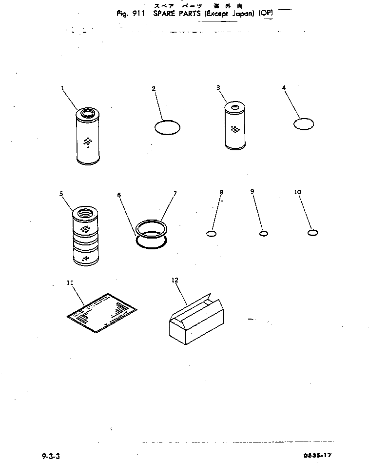 SPARE PARTS KIT 13E-98-05110 KOMATSU