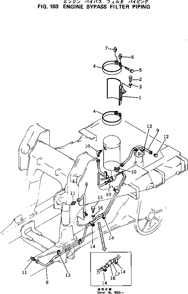 Шланг 02750-03255 KOMATSU