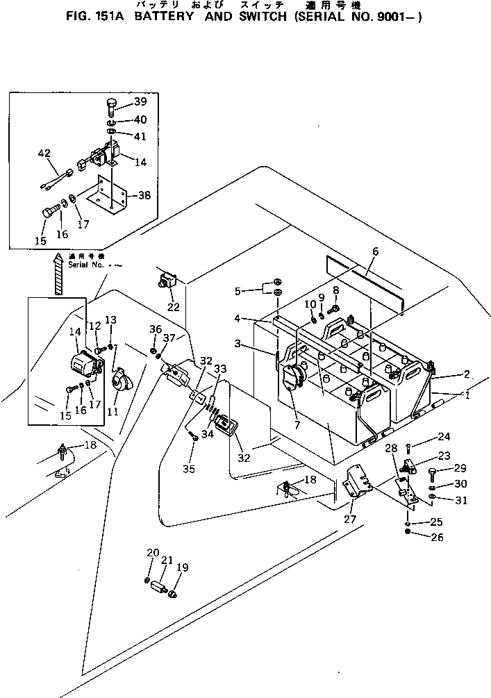 RELAY,SAFETY 600-815-1850 KOMATSU