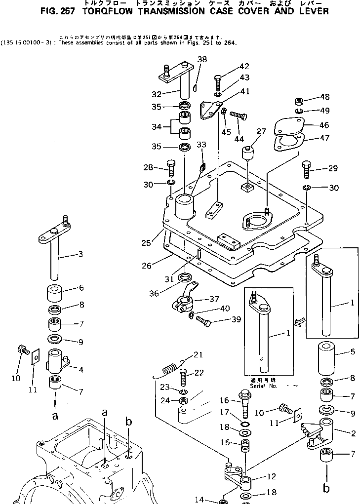 WASHER,LOCK (KIT) \0\01650-00808 KOMATSU