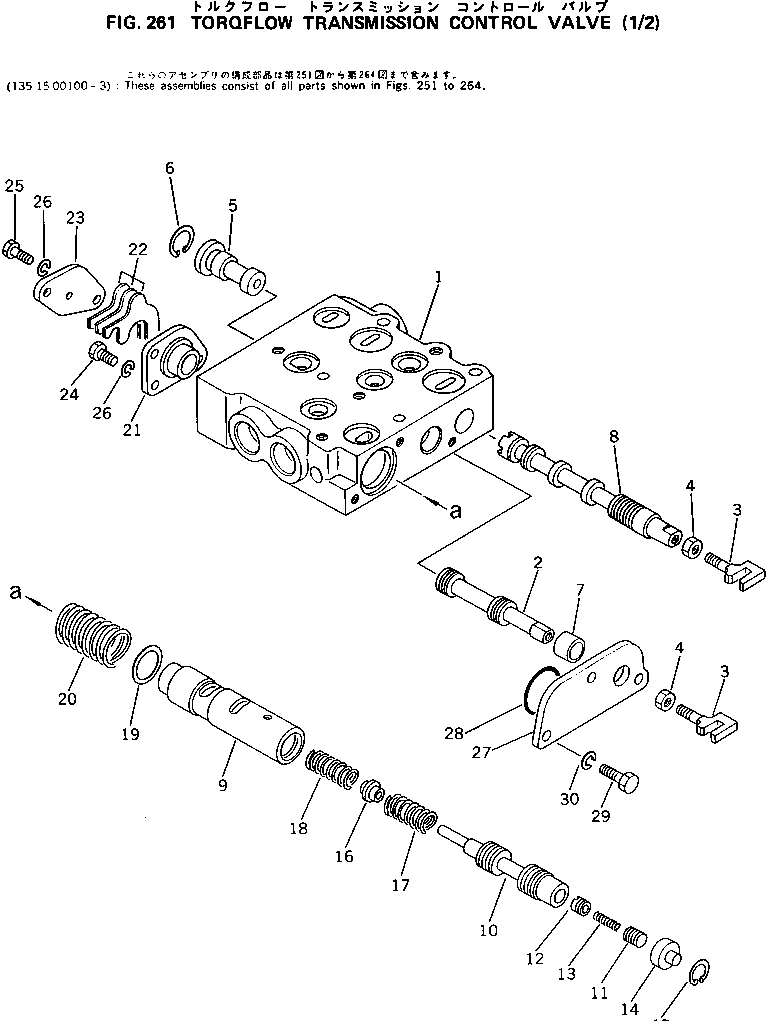 Управляющий клапан в сборе 135-15-00200 KOMATSU
