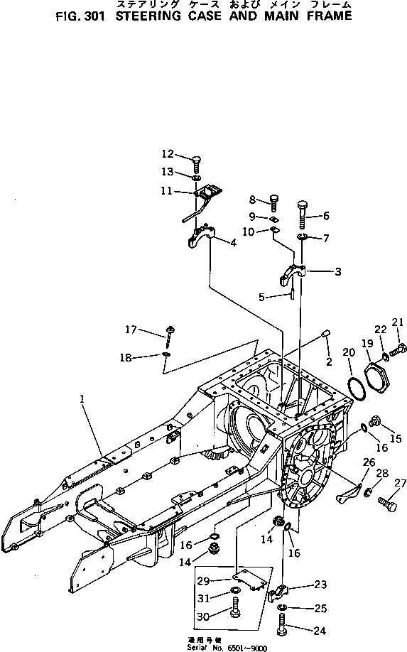 STEERING CASE ASS'Y 135-21-00100 KOMATSU