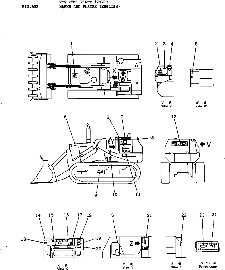 Табличка смазки 135-98-31141 KOMATSU