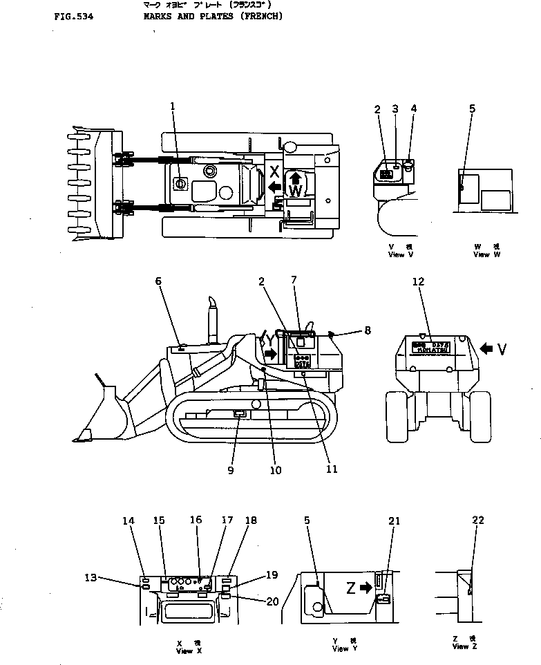 Табличка смазки 135-98-31211 KOMATSU