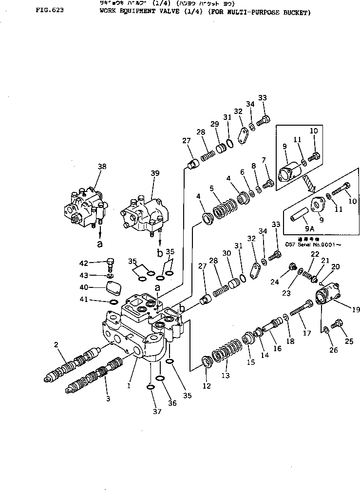 VALVE ASS'Y,(SEE FIG.624) (\0\701-30-62001) KOMATSU