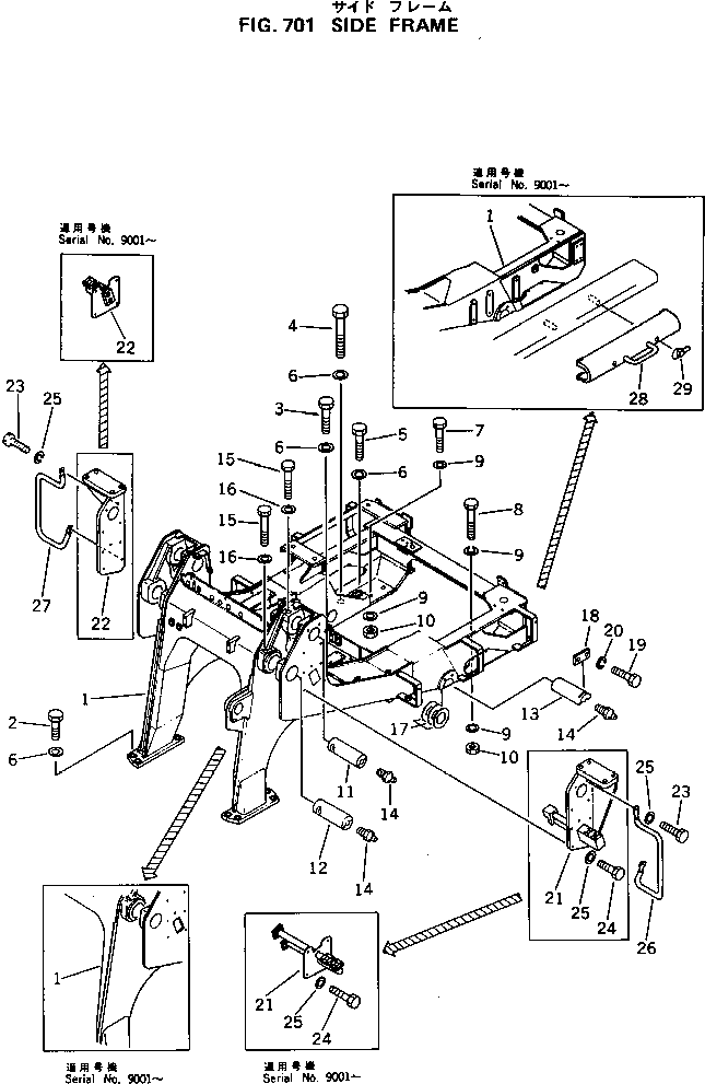Палец 135-70-31180 KOMATSU